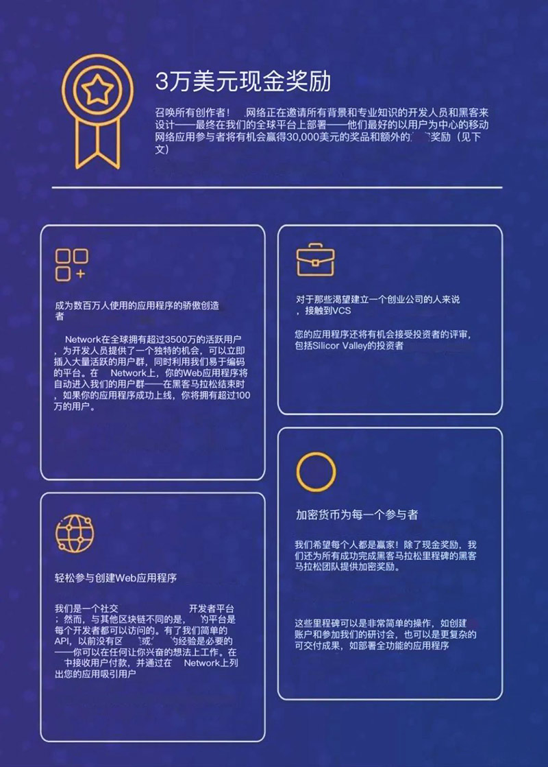 科技公司连续3年赠予程序员黄金键帽，背后的意义与深度分析