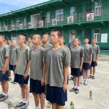 教官体罚事件后续，公司注销背后的温情与新生之路