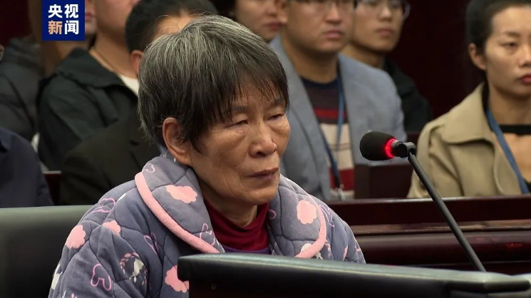 余华英死刑，对被拐卖儿童的告慰与心灵之旅的启程
