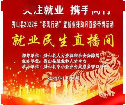 涟水最新招工启事，探索自然美景之旅，寻找内心平静的力量