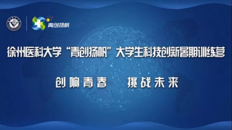 嘉峪关最新科技招聘启幕，引领未来新篇章