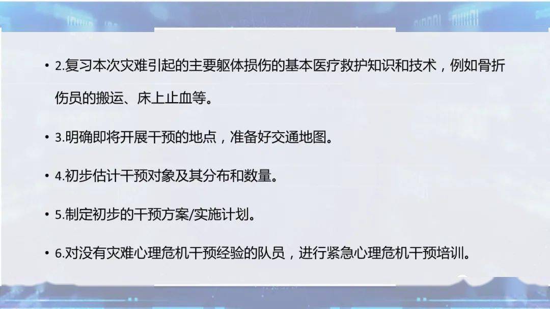 司考最新动态与美景探险之旅，探寻内心的平和与喜悦