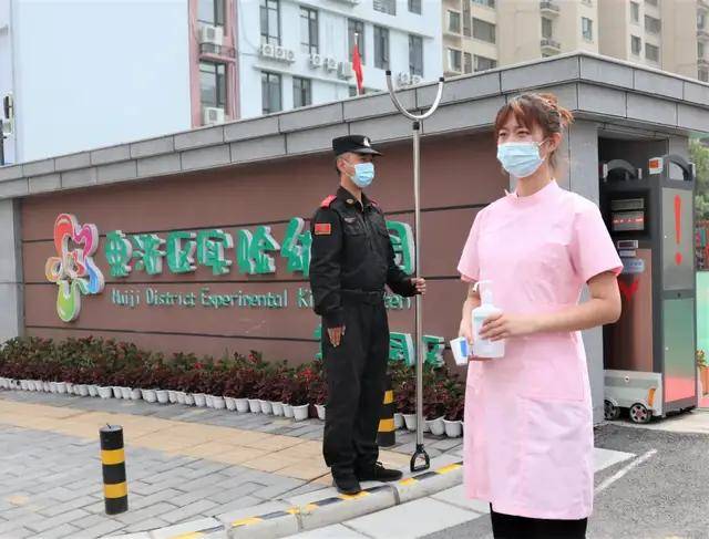 颍东区最新人事任免及步骤指南，全面解析任命流程，适用于初学者与进阶用户