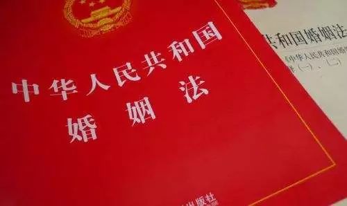 中国最新婚姻法下的温馨故事展开篇章，法律与爱的交融之处