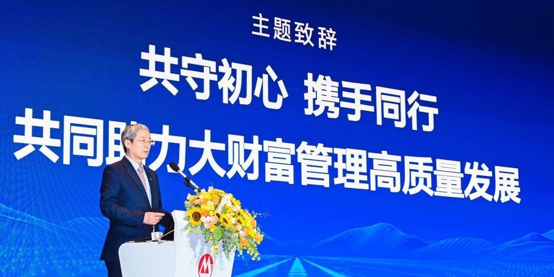 大圣理财科技重塑理财体验，生活更加多彩的最新动态