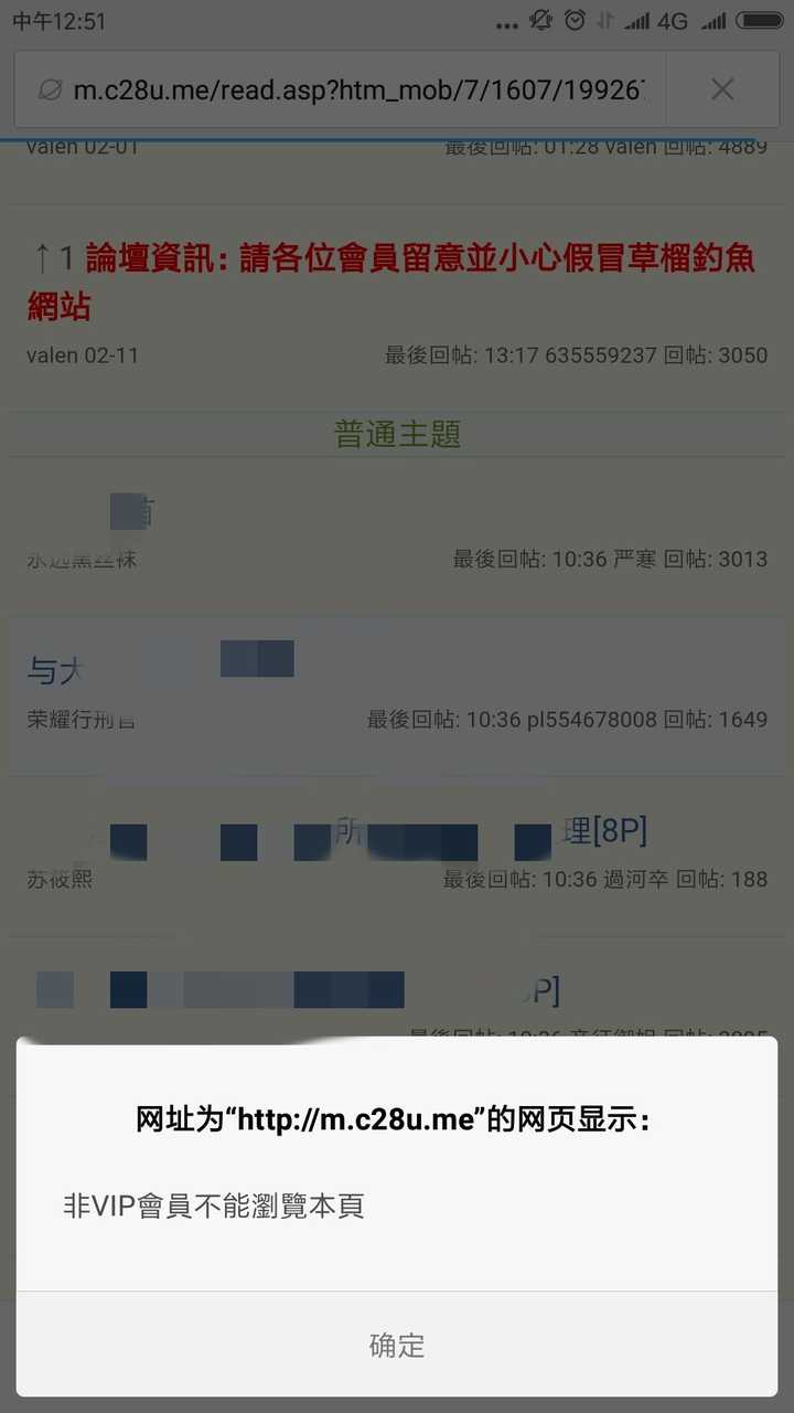 探索最前沿科技，CL最新1024地址资讯平台