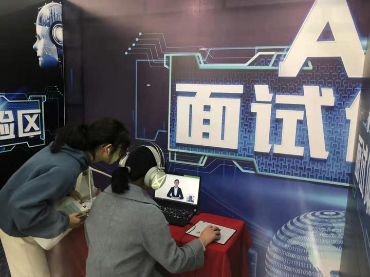 杭州下沙最新招聘信息及其背景影响分析