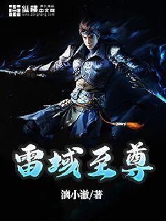 小巷神秘宝藏揭秘，至尊小神农最新章节探秘