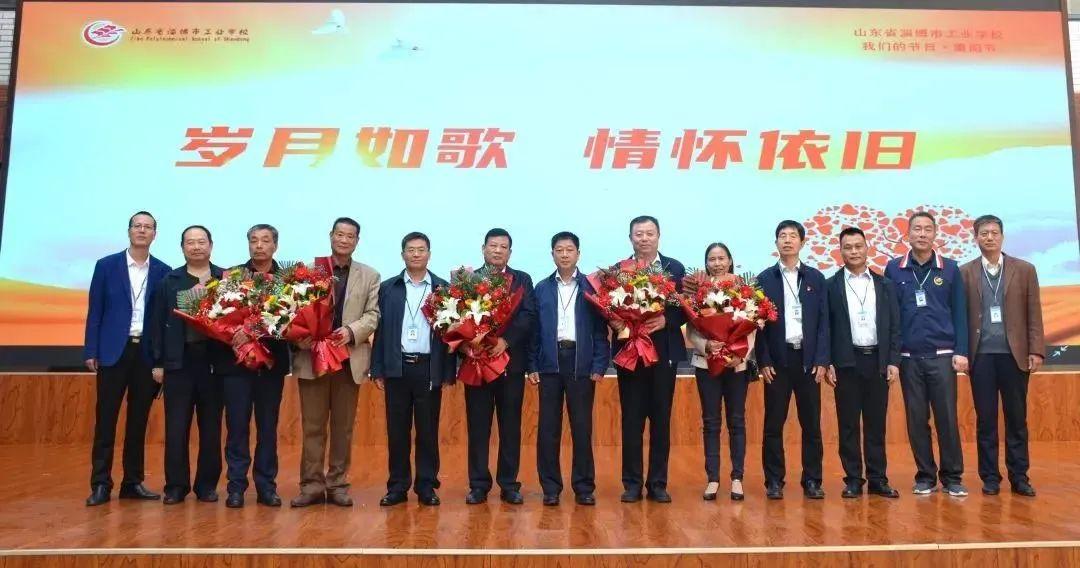 科技引领绿色养老新时代，林业退休最新政策解析
