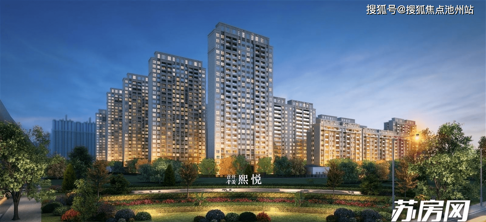 涵江楼盘最新价格，时代印记与市场的脉搏