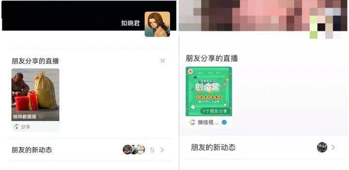 微信公众号最新电影，励志大片激发自信与成就感