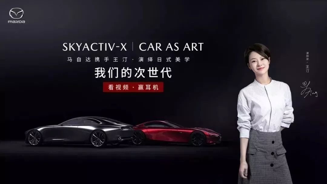 瑞兹S4最新，时代标志与回响的更新迭代