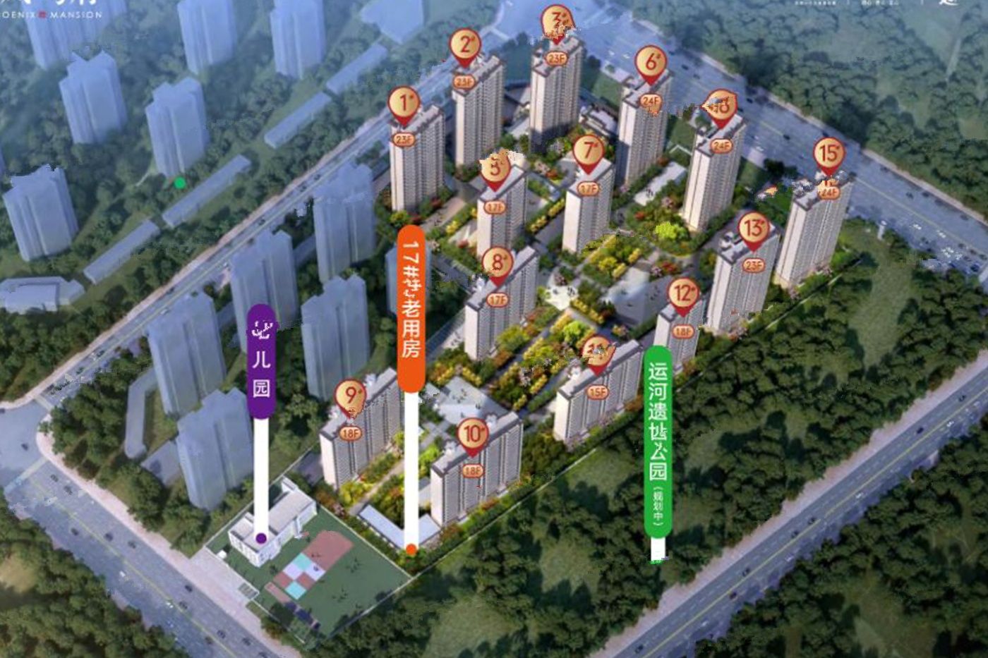 灵璧碧桂园最新房价动态，理想投资与生活之选