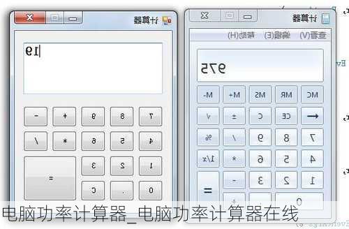 联系我们 第13页