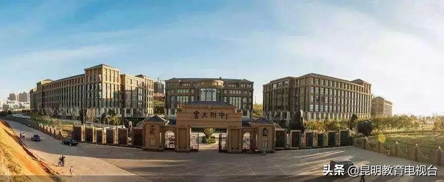 昆明最新招聘信息及求职指南