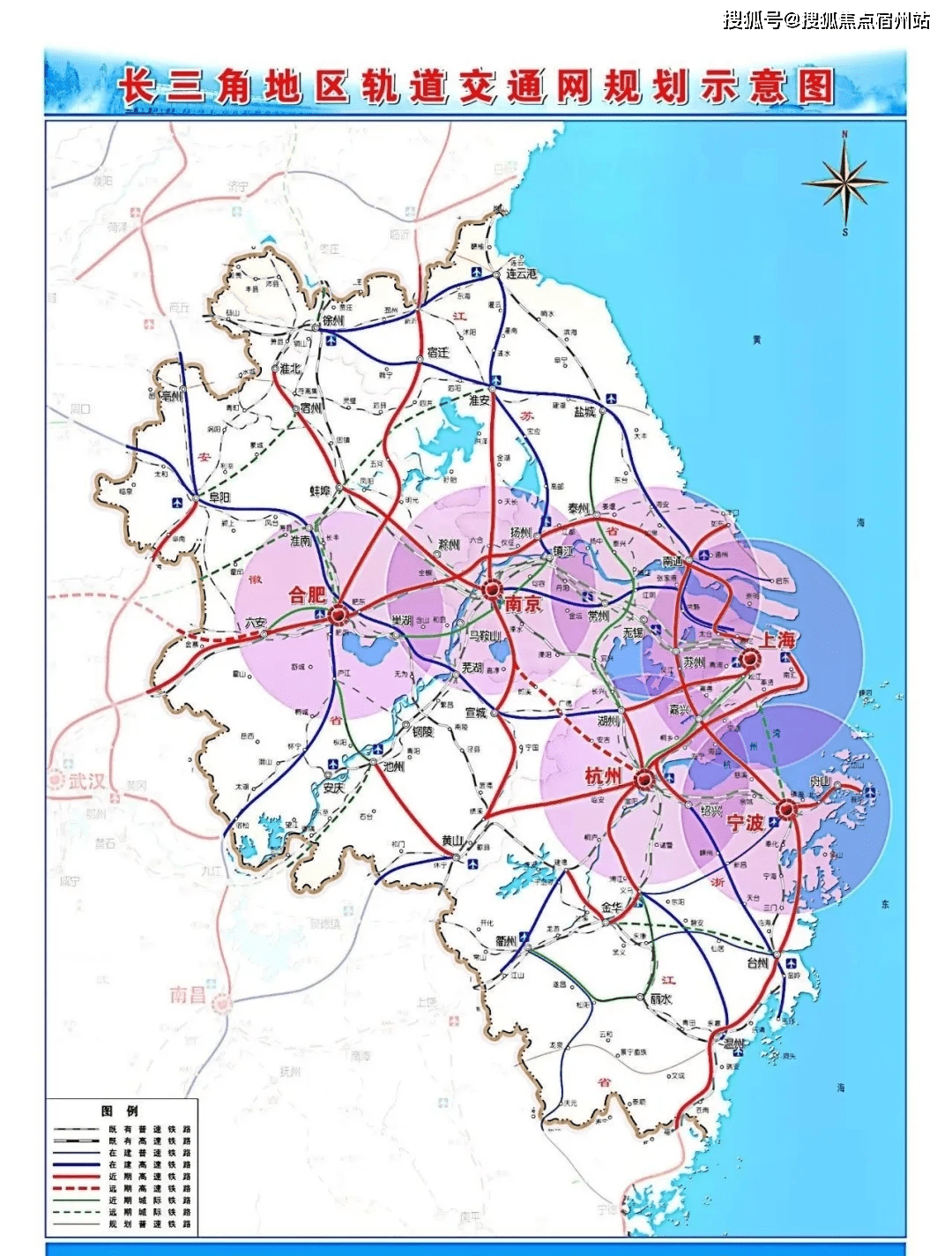 临合铁路最新动态，探秘深处的铁路情怀与隐藏瑰宝