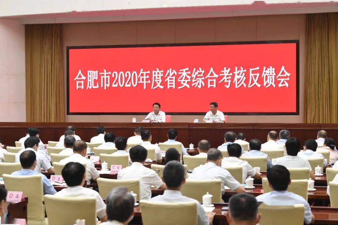 常宁市人事任免新动态，变化中展现自信与成就感，砥砺前行