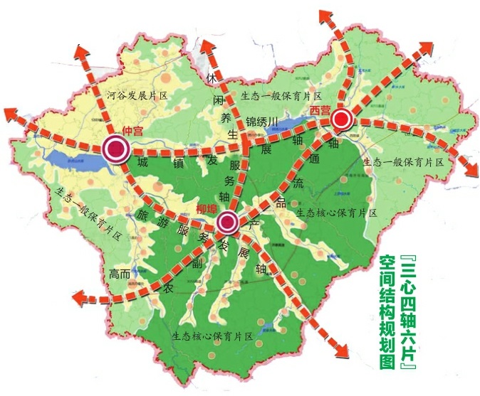 南部山区规划最新动态揭秘，最新规划与消息全解析
