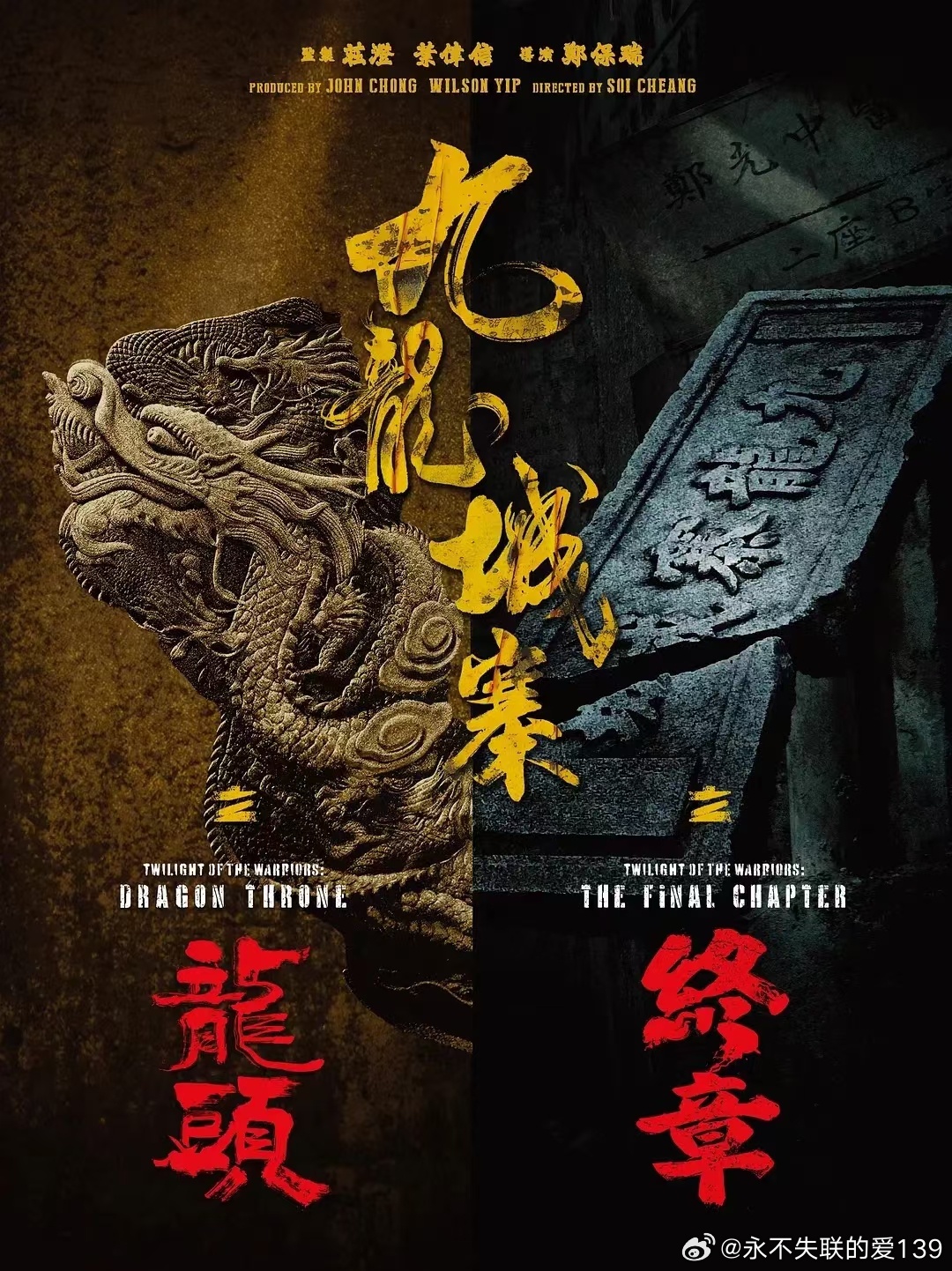 小巷深处的隐藏宝藏，龙年快乐电影最新地址揭秘