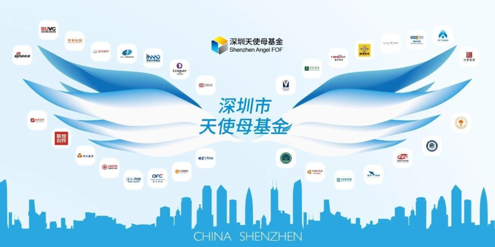 深圳天鸽科技重塑未来体验的最新动态消息速递