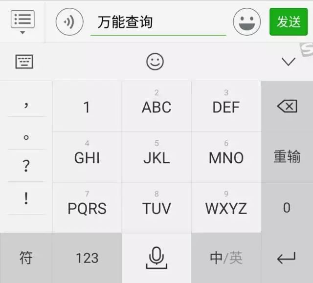 最新万能登录器，掌控数字生活的便捷利器！