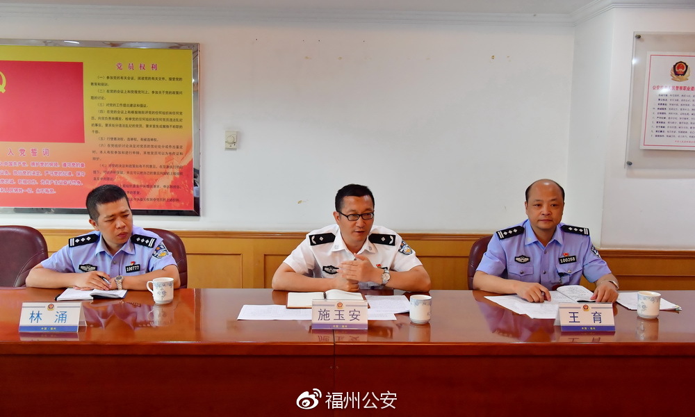 计算机信息技术 第8页