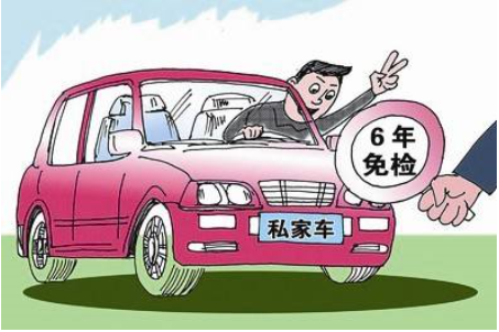 私家车拉货最新规定详解及政策解读