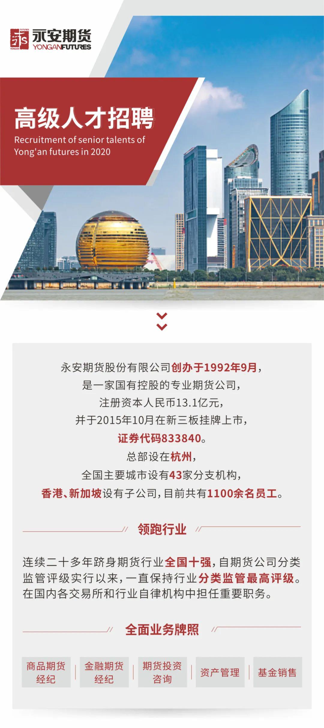 荷塘人才网最新招聘，小巷中的隐藏宝藏，探索独特环境！
