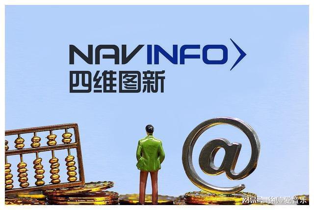 中国铝业最新招聘，探索无限可能，舞动变化人生舞台