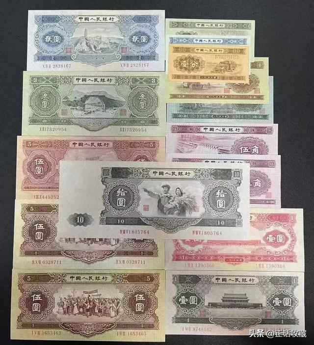 揭秘四套人民币最新价格，你手中的钱币价值几何？💸💰揭秘最新行情！