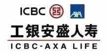 济宁最新招聘信息汇总网