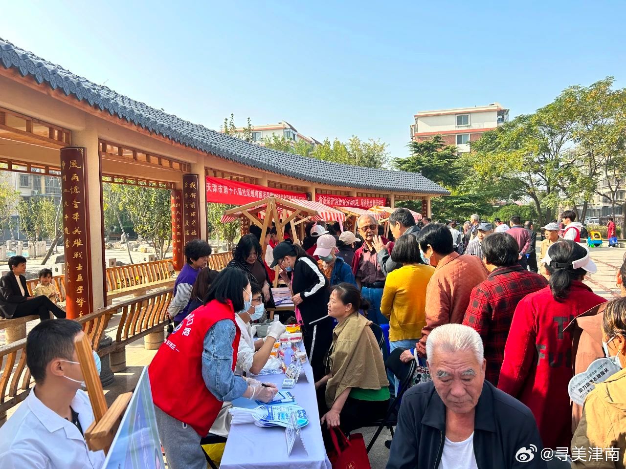 槽榴社区最新地址揭秘，科技前沿的生活新纪元