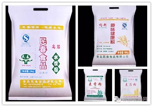朝阳食品厂最新招工启事，加入我们一起探索自然美景的旅行！