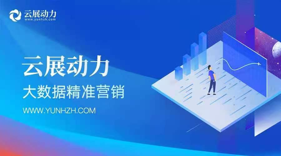 科技前沿的高科技产品介绍，仙药供应商最新章节揭秘