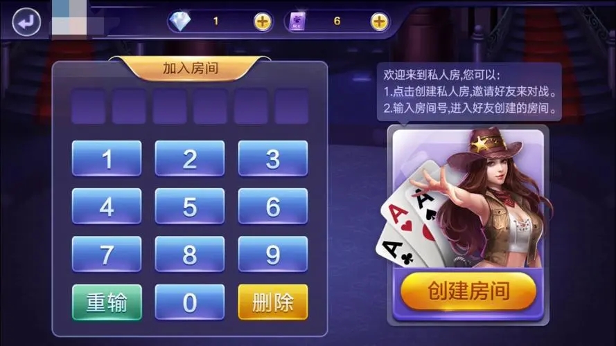 开端棋牌官网最新版使用指南，适合初学者与进阶用户的全面教程