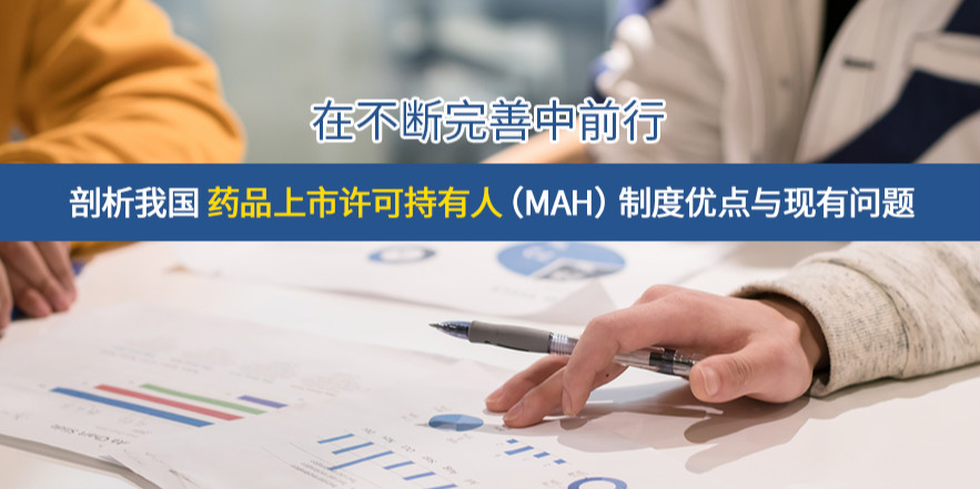 医药行业最新动态，药界小风云与友情力量聚焦报道