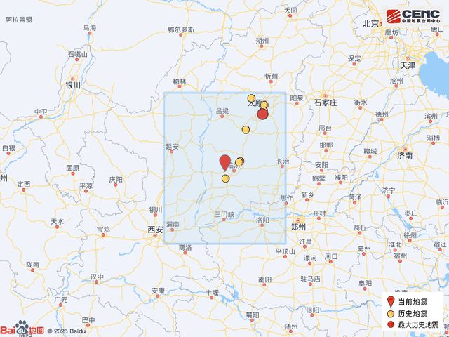 临汾地震最新消息今日更新