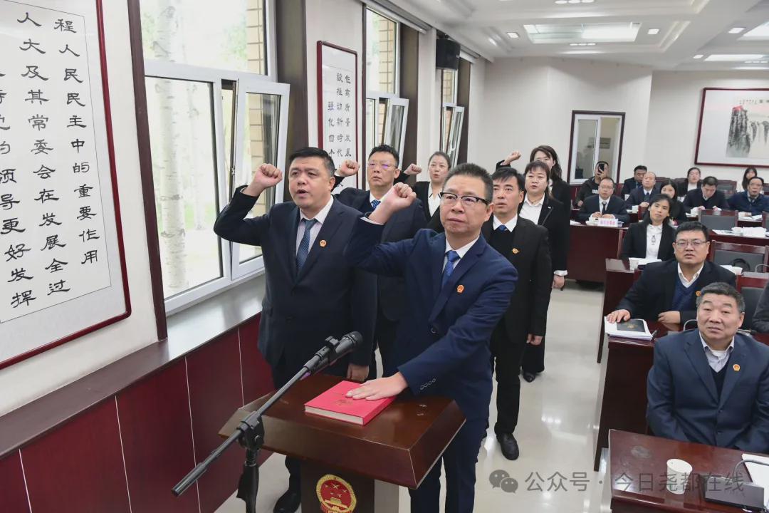 长治市人事变革启新篇章，最新任免引领发展新方向