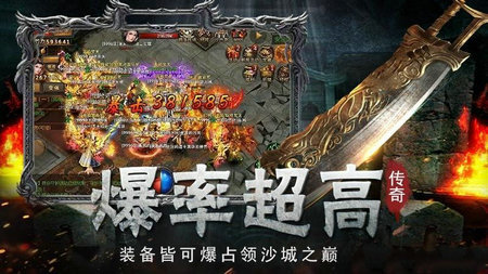 最新版本神途，深度探讨与观点阐述全解析
