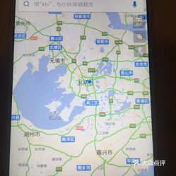 滨海县最新地图解读与观点阐述