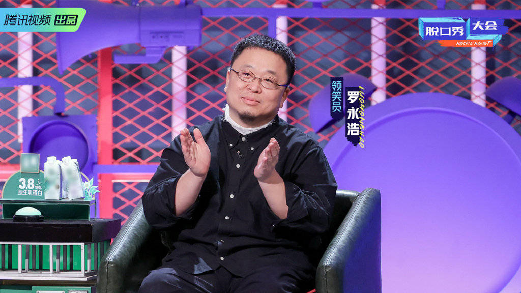 周云鹏脱口秀最新全集，自然之旅与内心平和的探寻