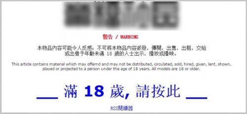 揭秘最新地址，关于1024草榴社区的文章分享