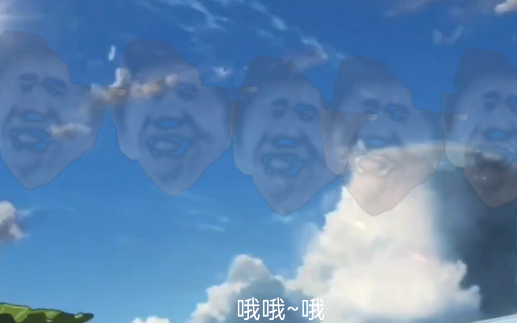 探索自然美景的奇妙旅行，再歪一点最新版探索之旅