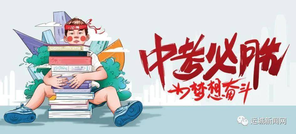 同煤贴吧最新消息详解，步骤指南与动态更新