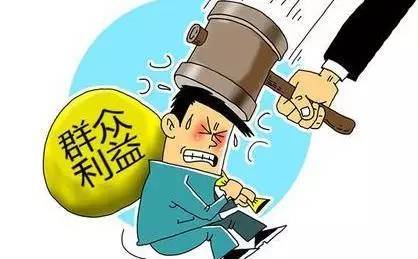 农户与非农户，最新政策的解读与影响分析