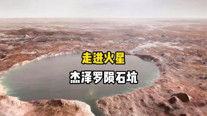 黑泽良平开启学中文之旅，探索自然美景，内心平静的新征程