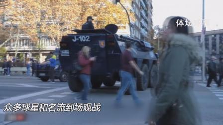 南美解放者杯赛前骚乱事件，背景、事件、影响与时代地位分析