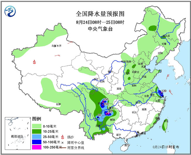 全国大部升温，小城趣事与气候友情纽带
