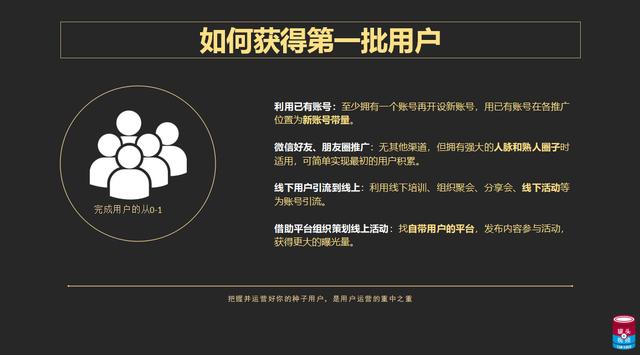 揭秘短视频账号运营培训圈钱套路，深度分析与观点阐述揭秘短视频运营培训真相