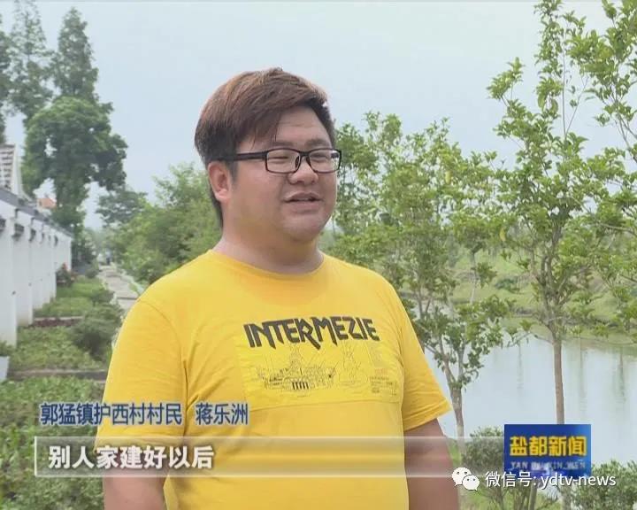 广州一村每周放飞三十万只不咬人蚊子，探索生态新篇章